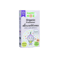 สติ๊กเกอร์หัวหอม แผ่นแปะหัวหอม ยี่ห้อ Happy Noz (แฮปปี้ โนส) แผ่นแปะหัวหอม ออร์แกนิค 100% (1 กล่อง มี 6 แผ่น)