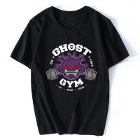 [ขายดีที่สุด] Ghost Gym ญี่ปุ่น T เสื้อตลกมังงะ Otaku Harajuku Streetwear แขนสั้นน่ารักพิมพ์ผู้ชาย T เสื้อ Camisetas Hombre