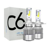 ไฟหน้ารถยนต์ LED C6 H4 หลอดไฟรถยนต์ ไฟหน้า ไฟหน้ารถLED C6 ขั้ว H4 สว่าง3600lm อุณหภูมิสี6000k ของแท้ ส่งจากกรุงเทพ