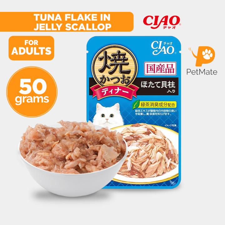 Ciao Adult Cat Wet Food Pouch Grilled Tuna Flake in Jelly Scallop 50g ...