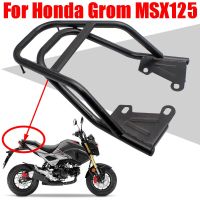 สำหรับ Honda Grom MSX125 MSX 125อุปกรณ์เสริมรถจักรยานยนต์ชั้นวางที่เก็บกระเป๋าเดินทางบนหลังคารถด้านหลังกล่องด้านบนรองรับชั้นวางของขายึด Saddlebag