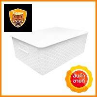 ตะกร้าเหลี่ยม+ฝา API 5032 ไซต์ M สีขาวBASKET WITH LID API 5032 M WHITE **สอบถามเพิ่มเติมได้จ้า**