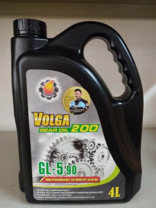 GEAR OIL GL5 80W90 4LITERS | Lazada PH