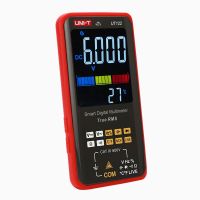 ZZOOI UNI-T Smart Digital Multimeter UT121A UT121B UT122 AC DC Voltage Tester Multimeter True RMS Digital Capacimeter Frequency Meter