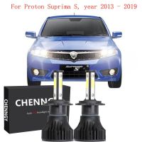 สำหรับ Proton Suprima S ปี2013-2019 (ไฟฉายคาดศีรษะ) หลอดไฟคู่ด้านข้าง4 H7ไฟหน้ารถมอเตอร์ไซค์แบบ LED Bright 6000K สีขาวอุปกรณ์เสริม