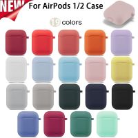 Soft Silicone Cases For Apple Airpods 1/2 Protective Bluetooth Wireless Earphone Cover For Apple Air Pods 2 Charging Box Bags Headphones Accessories