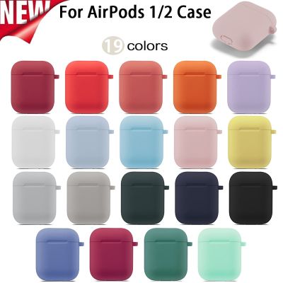Soft Silicone Cases For Apple Airpods 1/2 Protective Bluetooth Wireless Earphone Cover For Apple Air Pods 2 Charging Box Bags Headphones Accessories