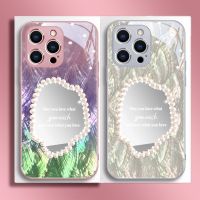 เคสโทรศัพท์กระจกหอยมุกสำหรับ Iphone 14 12 Pro Max 11 13 Pro X XS XR เคส TPU อ่อน