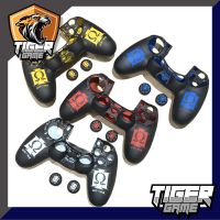 ซิลิโคนจอย PS4 แถมจุกครอบอนาล็อก ลาย GTA V (ซิลิโคนจอยPs4)(Silicone for Ps4)(Silicone Ps4 Controller)(Ps4 Controller Silicone)(ซิลิโคน จอย Ps4)