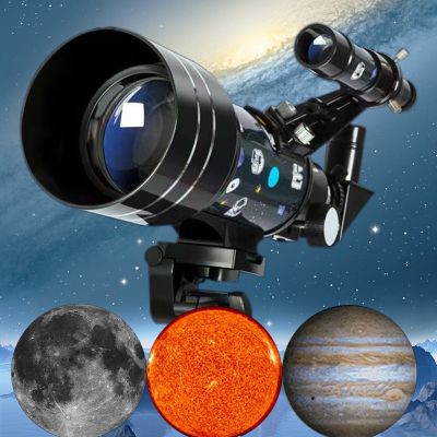 150X กล้องตาเดียวทรงพลังกล้องดูดาวระดับมืออาชีพความละเอียด500000ม. กล้องส่องพิสัยไกลดวงจันทร์ของขวัญสำหรับเด็กตั้งแคมป์เดินทาง