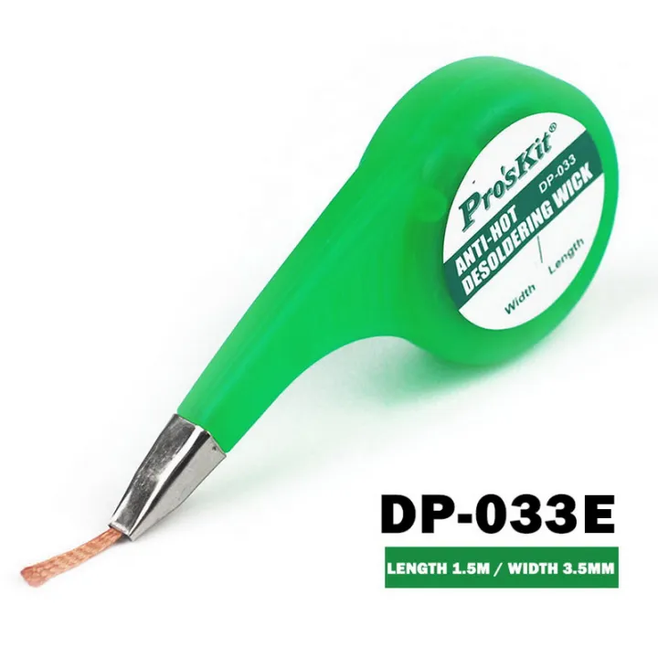 Solder Wick Remover NoClean Solder Wick Sucker Desoldering Wick Braid