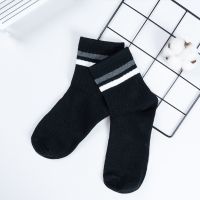 Men Cotton Socks Cute Striped Fashion Cool Socken Causal Sports Street Funny Socks