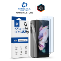 ฟิล์มกระจกนิรภัย Whitestone EZ Clear Glass - Galaxy Z Fold 4 (มีที่ครอบเลนส์กล้องในชุด) by Vgadz