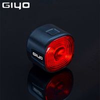 ✖∏☄ GIYO Smart Bike Light Tail Light Bike Accessories Auto on/off USB Rechargeable Parking Signal Light Brake Light IP66 Waterproof