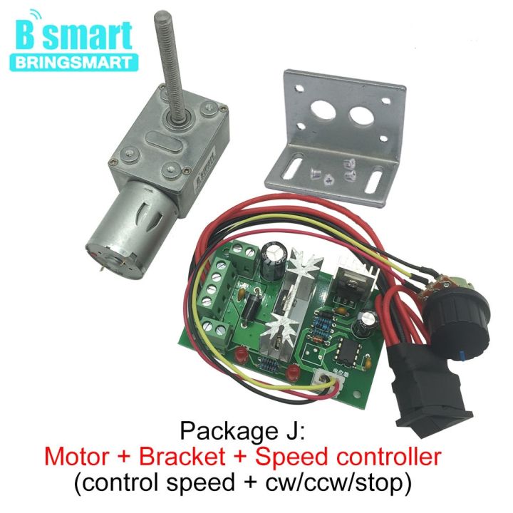 4632-370-12v-volt-dc-worm-gear-reducer-m6-screw-shaft-length-50mm-3v6v24v-worm-geared-motors-reversed-reduction-motor-self-lock