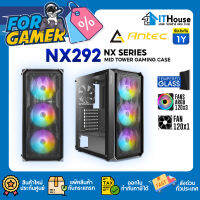 ⚡ANTEC NX292⚡เคสเกมมิ่งขนาด Mid-Tower?ติดตั้งพัดลมด้านหน้า RGB Fixed Mode 3 ตัว  และ ด้านหลัง 1 ตัว ด้านข้างเป็นกระจก