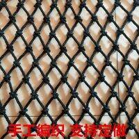 [COD] Shipping Ceiling Net Partition Stair Safety Protection Anti-fall Rope Site