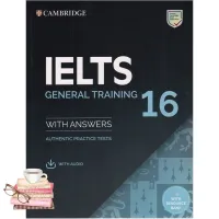 Loving Every Moment of It. ! &amp;gt;&amp;gt;&amp;gt; หนังสือ CAMBRIDGE IELTS 16 General Training Students Book with Answers with Audio with Resource Bank