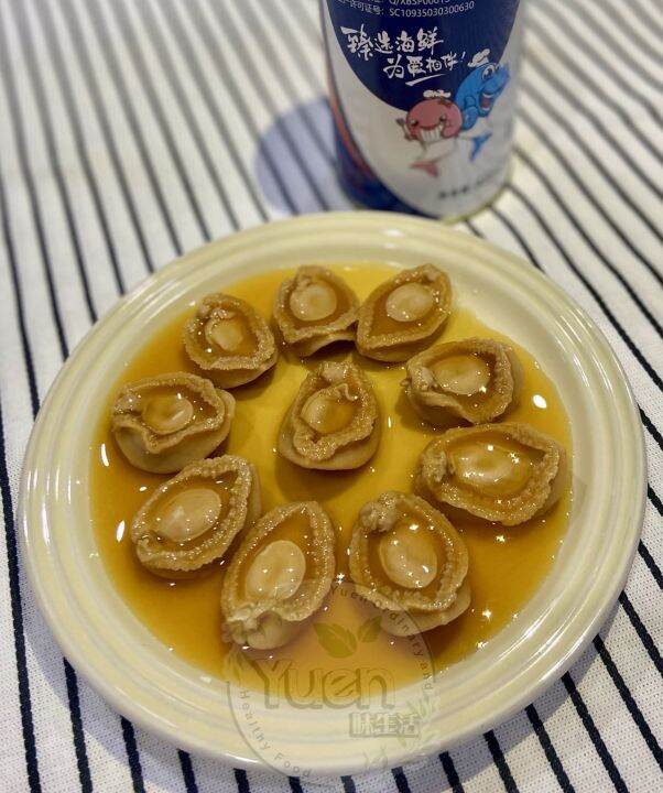 (10) ป๋าฮื้อ 380g 即食鮑魚 380克 Ready to Eat Canned Abalone 380g Lazada.co.th