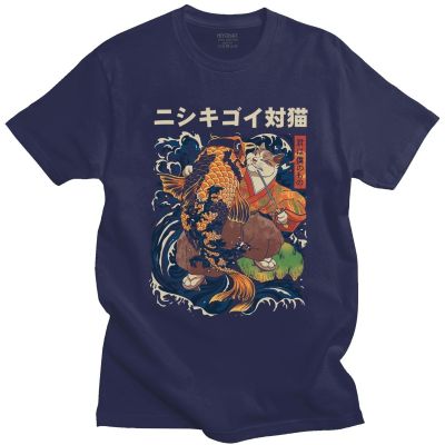 Cotton T-shirt For Men Japanese Samurai Style Short Sleeve Garment With Cat And Koi Print A 100% Cotton Gildan