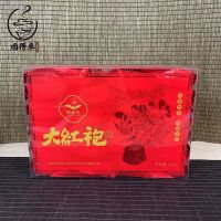 Wuyi ชาร็อค Deyuan Star Dahongpao 250กรัมชาอูหลงบรรจุกล่องรสเข้มข้นของแท้ Dahongpao ชาปันส่วนราคาไม่แพง