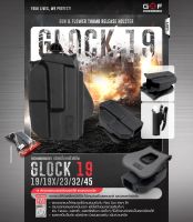 ซองพกนอก Glock 19/ 19X/ 23/ 32/ 45 ปลดนิ้วโป้ง G&amp;F Nylon PA66 (OWB) Thumb Release Holster Glock19 G19 Update 07/66