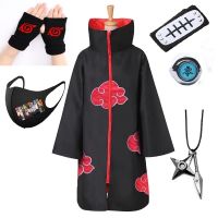 Akatsuki Cloak ซึ่งเกี่ยวข้องกับชุดคอสเพลย์ผู้หญิง5ชิ้นพร้อมที่คาดผมสร้อยคอหน้ากากปิดหน้าถุงมือแหวน Itachi เจ็บปวด Obito เสื้อคลุมยาวฮาโลวีน