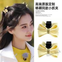 【Ready Stock】 ✟▲ C18 Bow knot small clip summer sweet bangs side clip headdress hairpin