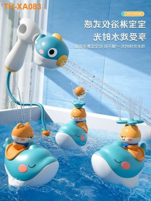 Baby a bath toy baby yellow duck swimming shower nozzle spray children play water artifact male girl