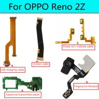 For OPPO Reno 2Z USB Charging Port Board Display Flex Cable Connector For Reno2Z Mainboard Fingerprint module Flex Cable Mobile Accessories