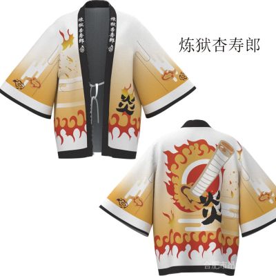 yo666⭐Anime Demon Slayer Kimetsu No Yaiba Tanjiro Kamado Cosplay Cape Costume Men Kimono Plus Size Jackets Halloween Par