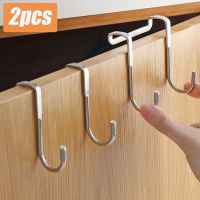 S-Shape Door Back Hanger Hooks Stainless Steel Free-Punch Cabinet Door Clothes Coat Handbag Hanger Hook Home Storage Wall Hooks Door Hardware Locks