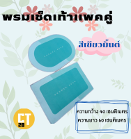 พรมปูพื้นห้อง พรมเช็ดเท้าน่ารักๆ เหมาะสำหรับปูพื้นในห้องครัว ห้องน้ำ ใช้ดักฝุ่น ตกแต่งบ้าน ขนาด 40*60 cm แพคคู่และเดี่ยว