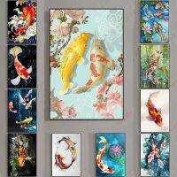 Luyameishop Modern Home Decor: ปลาคาร์พ Koi จีน &amp; ญี่ปุ่น Red Koi Fish ผ้าใบพิมพ์โปสเตอร์-เหมาะสำหรับห้องนั่งเล่น Wall Art