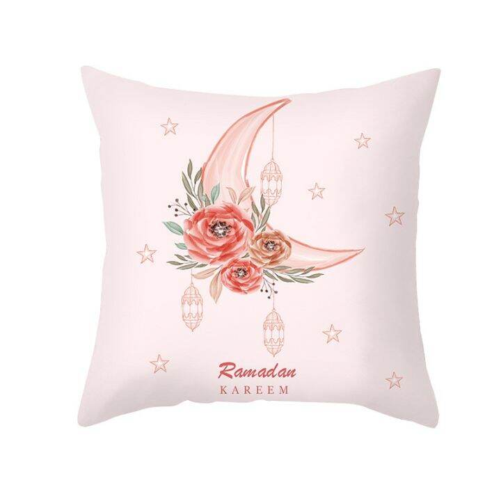 eid-mubarak-decor-cushion-cover-ramadan-decorations-islamic-muslim-decor-ramadan-kareem-eid-al-adha-ramada-pillowcase