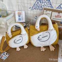 ? กระเป๋านักเรียนสำหรับเด็ก Japanese cute plush cartoon big goose women handbags 2021 new han edition personality high-capacity oblique satchel female students