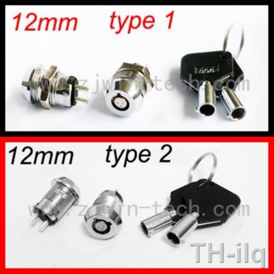 New arrival ( 1PC/PACK) 12mm Metal Key Switch 250V ON/OFF Lock Switch KS Electrical Key Rotary Switch with Keys