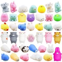 【CC】✸✴  5-50Pcs Kawaii Squishies Anima Kids Antistress Squeeze Favors Stress Birthday