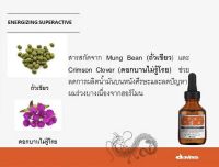 Davines energizing superactive 100ml.เซรั่มลดการหลุดร่วงและกระตุ้นผมขึ้นใหม่