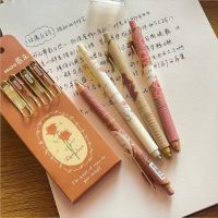 【hot】✻ 4 pcs/set Poetry Mechanical Gel Ink Pens Writing Supplies Stationery Prize Prizes