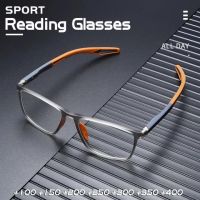 OYKI  แว่นสายตายาว สายตายาว +100 ถึง+400 แว่นอ่านหนังสือ เลนส์กรองแสง รุ่น กรองแสงคอมมือถือ
