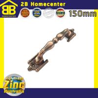 มือจับนโปเลียน มือจับประตู มือจับหน้าต่าง ซิ้งค์ออสเตรเลีย 2Bhomecenter NO.999-150mm(AC)