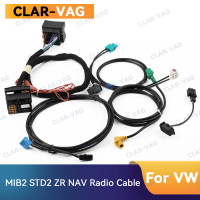 MIB2 STD2 ZR NAV วิทยุสาย Harness ชุด2ถึง2สำหรับกอล์ฟ7 MK7 Passat B8 MQB TIGUAN POLO 6C