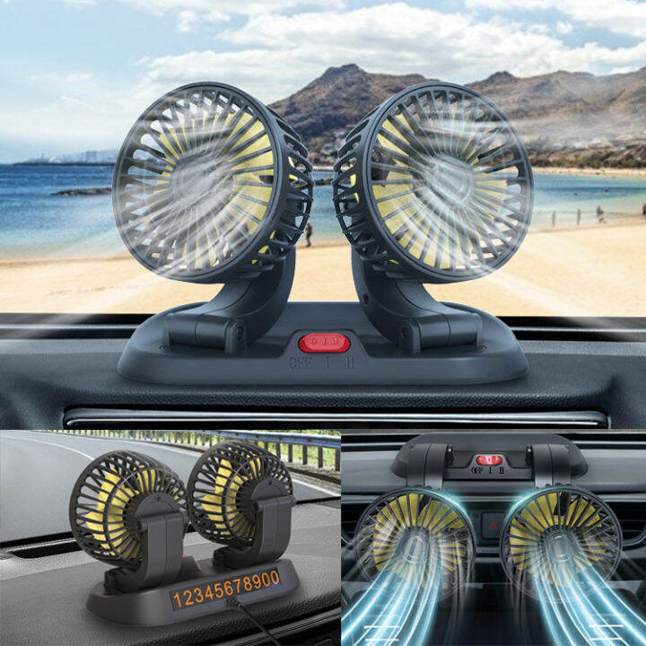 Portable Car Fan 12V 24V Double Headed 12 volts 24 volts Electric Car