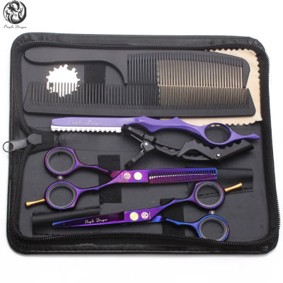 Suit 5.5" Stainless Purple Dragon Violet Barber Makas Cutting Shears Thinning Scissors Hairdressing Supplies Hair Scissors Z1104