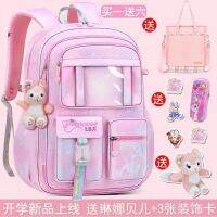 【Hot Sale】 2023 new primary school students schoolbags for girls grades 1 2 3 to 6 ultra-light waterproof and burden-reducing backpacks