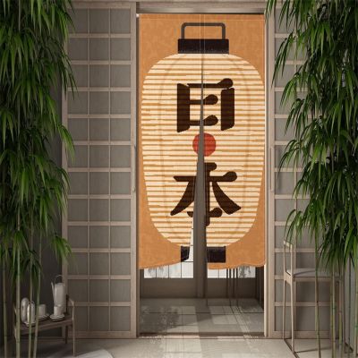 Fashion 2023 Izakaya gorden like Japan, gorden said bedroom kitchen, decoration curtain entrance Feng Shui