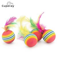 10pcs/set Cat Ball Toys Rainbow Color Feather Interactive Cat Toys Ball Play Chewing Cat Toy Ball Training Funny Kitten Supplies Toys