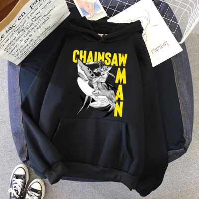2022 Chainsaw Man Anime Hot Hoody Fashion Anime Manga Hoodies Men/Long Sleeve Cool Sweatshirt Chainsaw Man Hoddie for Teen Size XS-4XL