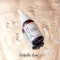 ส่งฟรี?ของแท้✔️  ไฮยา อินเทนซีฟ ไวท์เทนนิ่ง พรี-ซีรั่ม  Hya Intensive Whitening Pre-Serum